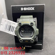 G-Shock100% authentic MAT MOTO G 7900/G 7900-1/G 7900-2/G 7900-3/G 7900A-4/G7900A-4/G7900-2/G7900-3/
