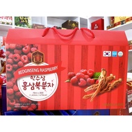 Korean raspberry red ginseng drink/ 20 packs