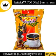 Kopi 434 Muar (Black Coffee) Serbuk Kopi 300G/600g