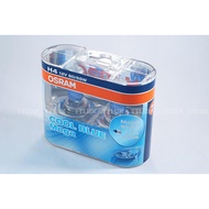 OSRAM COOL BLUE MEGA H1 Bulb Ice