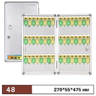 ตู้เก็บกุญแจ 24 ดอก  48 ดอก กล่องกุญแจ กล่องเก็บลูกกุญแจ ตู้กุญแจ ตู้แขวนกุญแจ ตู้ห้อยกุญแจ พร้อมระบ