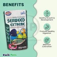Hikari Seaweed Extreme (Medium) Sinking Pellet 90g