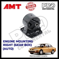 AMT PROTON WIRA 1.5 1993-2009 4G15 SOHC (AUTO) ENGINE MOUNTING [RIGHT]