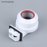 loveshopping1 Waterproof T8 T5 Saving LED Lampholder Fluorescent Light Base G13 Bracket Bulb Socket 