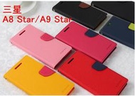 韓國goospery三星 A8 Star/A9 Star手機殼保護套 G8850 翻蓋皮套雙色6.3吋