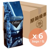 Cellini - [原箱] 意大利低因特濃咖啡豆500克