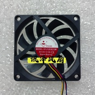 [Cooling Fan] Brand New XYJ12E8010M 8010 12V 0.12A 8CM Chassis Power Cooling Fan 80 * 80 * 10mm