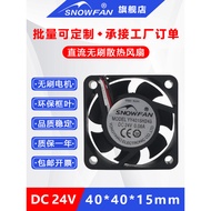 SNOWFAN 4CM4015 DC 24V Inverter Cooling Fan with RD Fault Detection Signal Industrial Fan