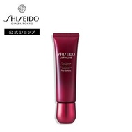 Ultimune Power Infusing護手霜 | 資生堂 | 護手精華