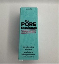 Benefit定妝噴霧15ml