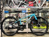 Promax PM30 Rigid Fork 29er Mountain Bike