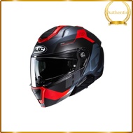 HJC HELMETS i91 HJH272 Modular Motorcycle Helmet