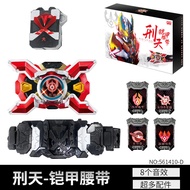 Audi Double Drill Zord Armor Eagle General Evolution Emperor Hero Action Figure Đồ Chơi Ma Thuật Cho