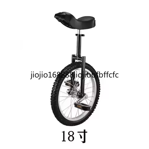 Suitable for Wheel Children Scooter Adult Competitive Car New20 Inch Single Person Unicycle