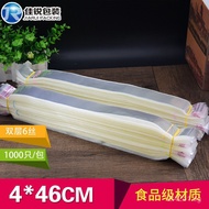 Delicate and slender accessory OPP Bag1000Plastic Bag Silk Only Self-adhesive Bag46CM Packing Bag4Do