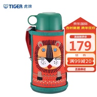 虎牌（TIGER）儿童保温保冷杯600ml  日本进口两用双盖不锈钢水杯MBR-C06G-RN