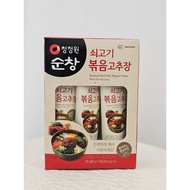 VELLO  Roasted Beef Gochujang Paste (3 Tubes x 60g) Easy Korean Bibimbap Magic 🇰🇷✨