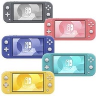 Nintendo Switch Lite 珍珠特別板 + switch 1代 以有大氣層