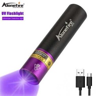 Alonefire SV15 3W LED UVไฟฉายUSB Blacklightโคมไฟ365nmไฟอัลตราไวโอเลตไฟฉายสำหรับMoneyเครื่องตรวจจับปั