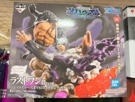 全新日版現貨 海賊王 一番賞 尾賞