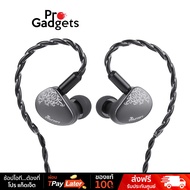 Kiwi Ears Cadenza II In-ear Headphone หูฟังอินเอียร์ Blue