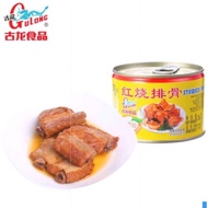 【现货 Ready Stock】古龙红烧猪肉罐头 Gulong Stew Pork 256g