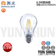 [Hydroelectric Material Convenient Purchase] Dancing Light E27 Filament Lamp A60 Type 6.5W Full Volt