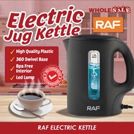 Electric Kettle / Cerek Elektrik Pantas, Auto Shut-Off & Jimat Tenaga