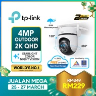 TP-LINK Tapo C500 / C510W / C520WS 1080P Full HD Outdoor Pan Tilt Security WiFi Camera 360°Visual Coverage Night Vision