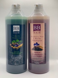 Shampoo 7 Herbs&amp;Riceberry แชมพูสมุนไพร 1000ml