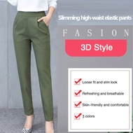 【Slimming High Waist】Casual Stretch Ankle-Length Pants Lightweight Comfort Fit Harlem Trousers For W