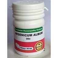 ARSENICUM ALBUM 30c. UBAT DEMAM/BATUK/SESAK NAFAS. (PREVENTION IS BETTER THAN CURE).