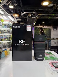Canon RF 24-70mm f2.8 行貨有保 購自11/25