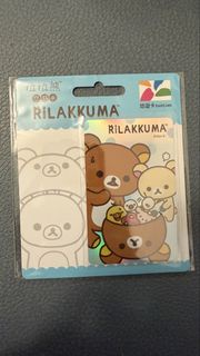拉拉熊 鬆弛熊 rilakkuma 悠遊卡