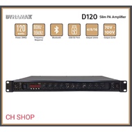 DYNAMAX D120 120W PA Amplifier, Public Address Amplifier, PA System With Bluetooth, USB,MP3
