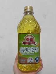 ［全新］泰山/純/芥花油/植物油/1.5公升