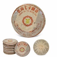 高價回收 各種品牌茶葉 7542茶餅 普洱茶 老白茶 雲南七子 大益 冰島 老同志 千羽孔雀 金大益 老班章 中茶 老版茶餅 陳年茶葉 名貴茶葉 靚茶餅