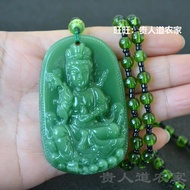 Dewi Kwan Im Carved Spinach Jade Necklace - Handmade
