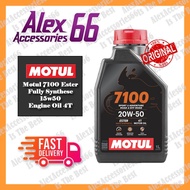 Motul 7100 Ester Fully Synthetic 15w50 Engine Oil 4T