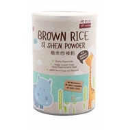Brown Rice Si Shen Powder