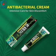 Old Medic Herbal Skin Cream Antibacterial Relief for Athlete's Foot Blisters Hives & Itching