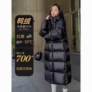 Merad Black Gold Long Down Jacket Men Women Celebrity Collision Style Couple Down Jacket Thickened Jacket