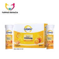 [ Exp 4/2028 ] CEBION VITAMIN C EFFERVESCENT TABLETS 1000MG ( ORANGE FLAVOUR )