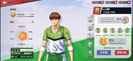 灌籃高手SLAMDUNK 帳號 全能帳戶 