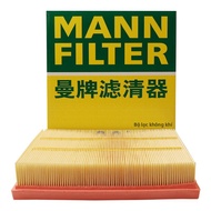 Mann Filter | Bộ Lọc Không Khí cho BMW 3 Series F30F35/318/320i/Li