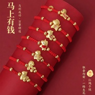 2026 of the Horse, the of the Horse, red 2026 Year of the Horse Benming Year red String Bracelet Han