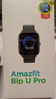 全新未拆封new amazfit bip u pro 华米智能手錶