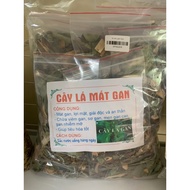 Leaves Cool Liver, Liver Supplement, Detoxify Liver In The Northwest 1kg Dry Type 1 (16 Small Bags)