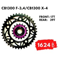 Honda CB1300 F3 4/ CB1300 X4(SC38) Sprocket
