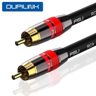 RCA Lotus Head Coaxial Audio Cable Male to Male Signal Cable Speaker Power Amplifier CD Player TV Audio Cable vst1